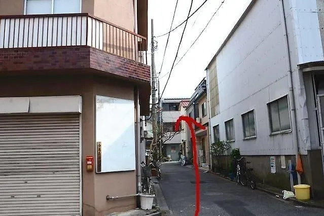 Share House In Arakawa A2
