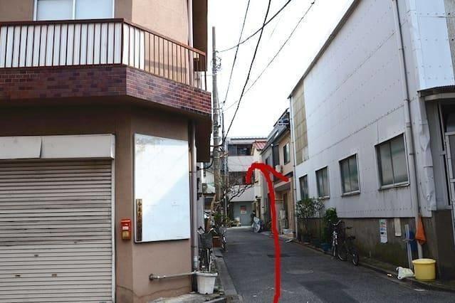 Apartment Share House In Arakawa A2